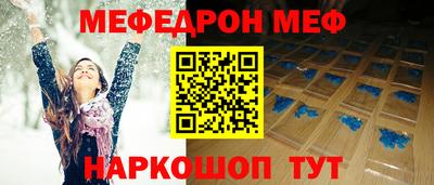 тгк Бугуруслан