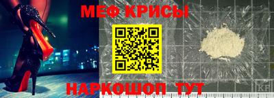 скорость Бузулук