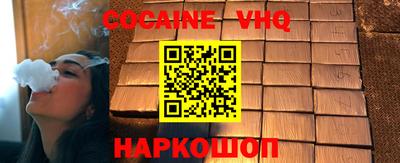 скорость Бузулук