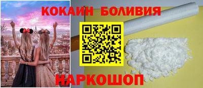 скорость Бузулук