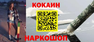 тгк Бугуруслан