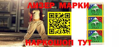 скорость Бузулук