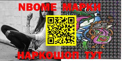 скорость Бузулук