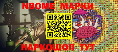 скорость Бузулук