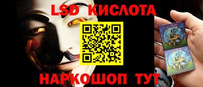 тгк Бугуруслан
