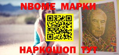 тгк Бугуруслан