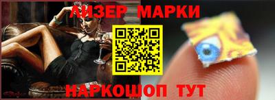тгк Бугуруслан