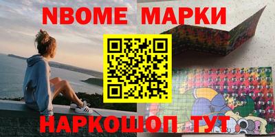 тгк Бугуруслан
