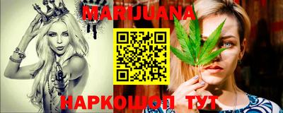тгк Бугуруслан
