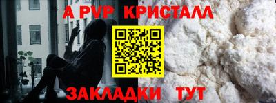 тгк Бугуруслан