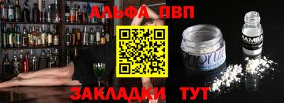 тгк Бугуруслан