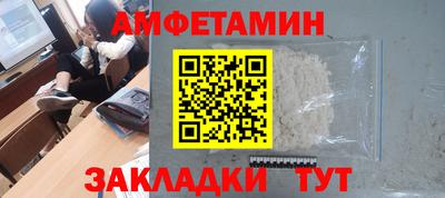 тгк Бугуруслан