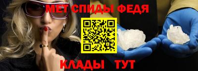 тгк Бугуруслан