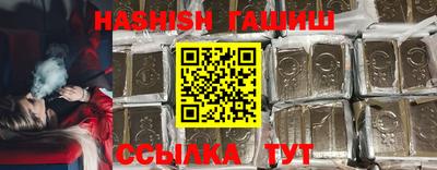 тгк Бугуруслан