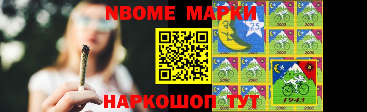 LSD-25 экстази кислота Малоярославец
